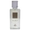 Ana Abiyedh by Lattafa for Women - 2.04 oz EDP Spray